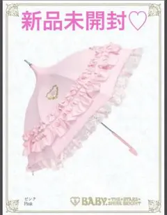 ♡ BABY, BABY メリーパゴダアンブレラ　ピンクのサムネイル