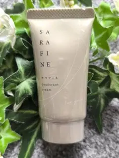 新品未開封】サラフィネ SARAFINE デオドラントクリーム 25g 日本製