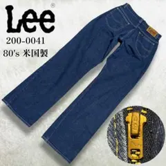 Item thumbnail for item ac672789-e526-45b5-90ae-709c00b071ca