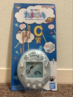 たまごっち 一番くじ C賞 てんしっち コンパクトミラー ブルー