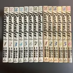 ケース付 Bartender バーテンダー　DVD 全5巻　全巻セット バーテンダー DVD-BOX〈5枚組〉 - メルカリ