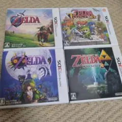 【3DS】ゼルダの伝説 ソフト4本セット まとめ売り