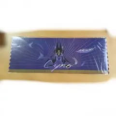 原神 郁林与飛砂シリーズ 特典ホログラムチケット セノ
