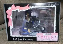 一騎当千 関羽雲長 ゴスロリ フィギュアのサムネイル