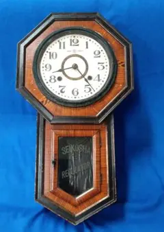 2026年最新】SEIKOSHA八角柱時計の人気アイテム - メルカリ