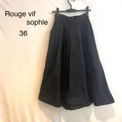 M1181 フレアスカート ブラック サイズ36 清楚系 綺麗系 シンプル 無地