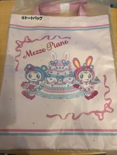 Mezzo Piano トートバッグ