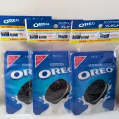 オレオ　ジップバッグ