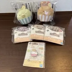 一番くじ すみっコぐらし～すみっコのスイーツタイム～ 6点まとめ売り