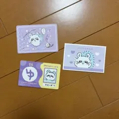 ちいかわ いろいろカードやステッカー モモンガ