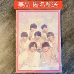 2026年最新】なにわ男子 1st love パンフレットの人気アイテム - メルカリ