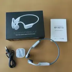 COMPBEAT BF-821G 骨伝導イヤホン 新品未使用 - メルカリ