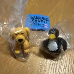 DAISUKE KONDO カプセルトイセット