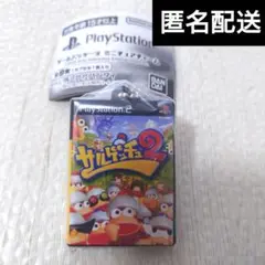 PlayStation　ゲームパッケージ　ミニチュアチャーム　ガチャガチャ