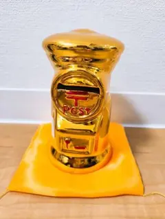 【非売品・郵便局限定】 ゴールド貯金箱☆ポスト★金GOLD140