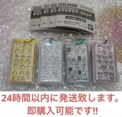 ボンボンドロップシール ミニチュアチャー厶 ガチャガチャ サンリオ　4つセット