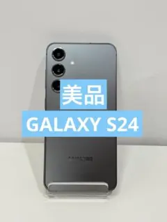 美品】Galaxy S24 512GB 韓国版 SIMフリー SM-S921N - メルカリ