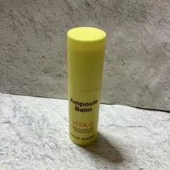Ampoule Balm VITA Cのサムネイル