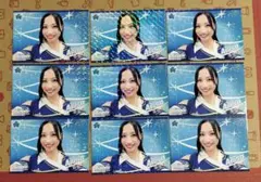 Item thumbnail for item 38ba0357-0332-4d3e-90e2-2f02e6ed1e5a