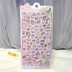 ゆめいろボンボンドロップシール