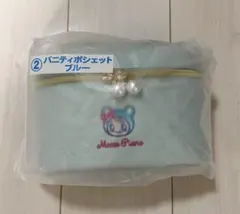 メゾピアノ 一番くじ