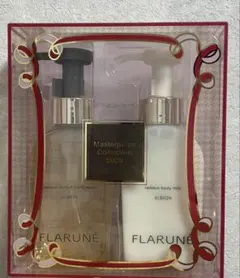 アルビオン マスターピースコレクション 2026 フラルネ