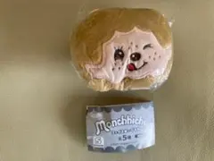 ★モンチッチ★フェイスぬいぐるみ★モンチッチくん★ベージュ★新品未使用★即決