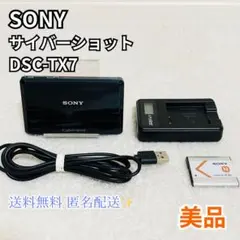 SONY Cyber-shot DSC-TX7 ソニーのサムネイル
