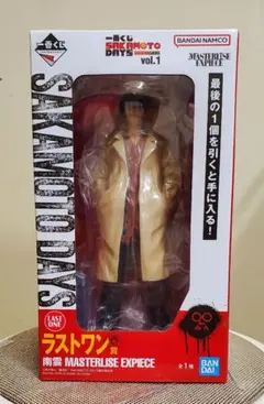 SAKAMOTO DAYS ラストワン フィギュア 南雲 Amazon.co.jp: 一番くじ SAKAMOTO DAYS サカモトデイズ vol.1