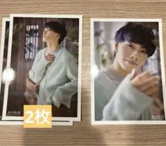 超特急　マサヒロ　生写真　神奈川