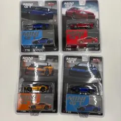 MINI GT McLaren S Senna 1/64 LHD＆RHDセット - メルカリ