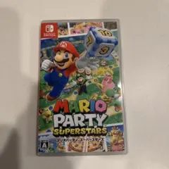 マリオパーティ スーパースターズ
