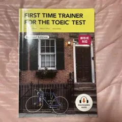 first time trainer for the toeic test