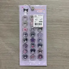 おはじきふうシール　クロミ