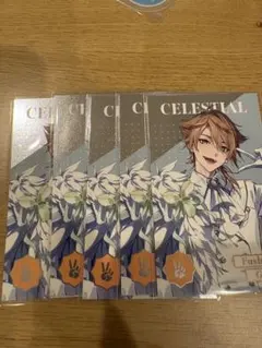 にじさんじ　8周年　メタルカード　伏見ガク