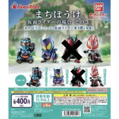 Item thumbnail for item 34971dce-c8fc-43a4-8d7c-fc0171fd2c34