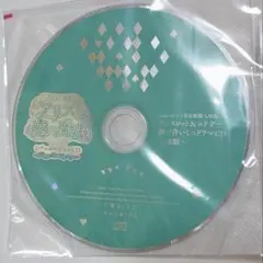 2026年最新】イケメン革命 オリヴァーの人気アイテム - メルカリ
