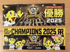 阪神タイガース優勝記念グッズ 2025 Joshin