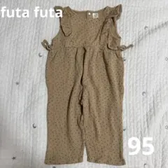 futa futa オールインワン　95cmのサムネイル