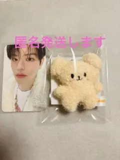 SKZOO トレカ　スンミン　パピーム　マイクロ　パピム　マイクロキーリング