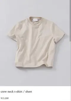 【Nicolas Jenson】crew neck t-shirt short
