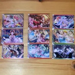 ラブライブ！スクールアイドルコレクション トレーディングカードセット 9枚