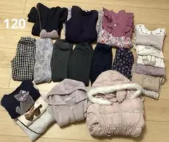 Anyfam 120 秋　冬物　20点セットのサムネイル