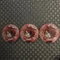 Item thumbnail for item 2d2d781c-6484-4504-98df-130b52fad3d4