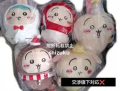 うさぎ　BIGぬいぐるみ　５個セット　誕生日　チャッカマン