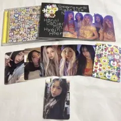 NewJeans Supernatural Right Now アルバム