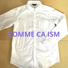 COMME CA ISM 長袖シャツ 150A ホワイト