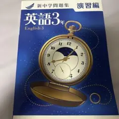 Item thumbnail for item 4d57e1e6-fc73-4946-bd2e-8e7f09ca0c70