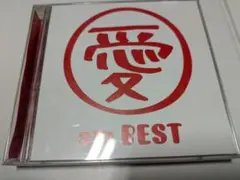CD+DVD　大塚愛　愛 am BEST