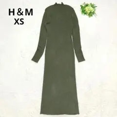H＆M ハイネックリブニットワンピース タイト カーキ カーキグレー XS